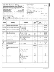 LM4671ITL 数据规格书 3