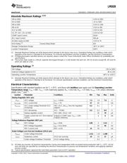 LM5039SQ/NOPB datasheet.datasheet_page 5