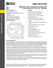 HMC1197LP7FE 数据规格书 1