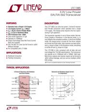 SP385ECA-L 数据规格书 1