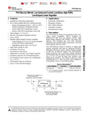 TPS73512QDRBRQ1 datasheet.datasheet_page 1