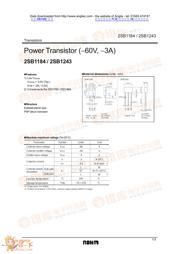 2SB1184 Datenblatt PDF