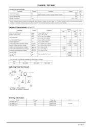 2SC3646T-P-TD-E datasheet.datasheet_page 2