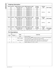 LM810M3-4.63/NOPB 数据规格书 3