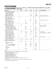 ADV7194KST datasheet.datasheet_page 3