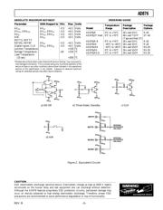 AD876 datasheet.datasheet_page 5