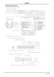 2SK3557-6-TB-E 数据规格书 4