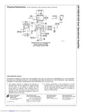 LM1558 datasheet.datasheet_page 5