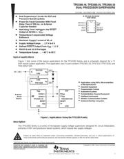 TPS3305-25D 数据规格书 2