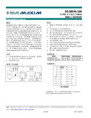 DS28E05R+U datasheet.datasheet_page 1