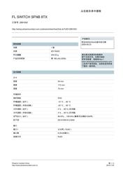 FL SWITCH SFNB 8TX datasheet.datasheet_page 1