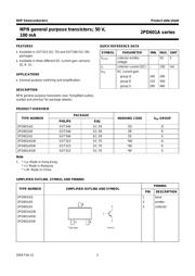 2PD601AR datasheet.datasheet_page 2