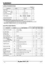 NJM2902CG-TE2 datasheet.datasheet_page 2