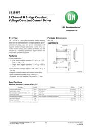 LB1939T datasheet.datasheet_page 1