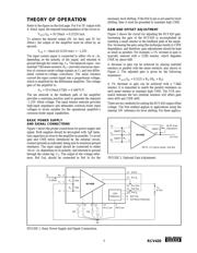 RCV420 datasheet.datasheet_page 5