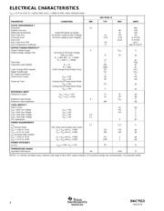 DAC7513E/2K5 datasheet.datasheet_page 4