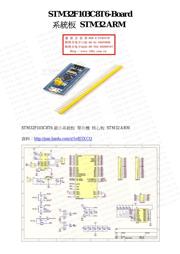 STM32F302C8T7 datasheet.datasheet_page 1