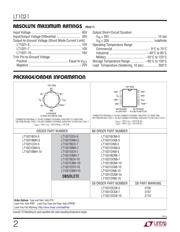LT1021DCS8-7PBF 数据规格书 2