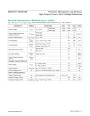 MAX6163 datasheet.datasheet_page 5