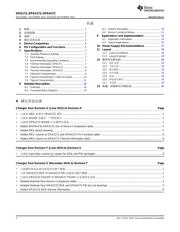 OPA172 数据规格书 2