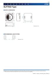 SLF7032T-102MR13-2-PF datasheet.datasheet_page 5