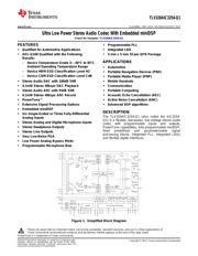 TLV320AIC3254-Q1 datasheet.datasheet_page 1