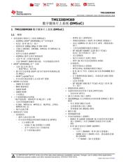 TMS320DM369 datasheet.datasheet_page 1