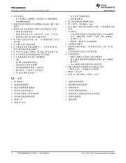 TMS320DM369 datasheet.datasheet_page 2