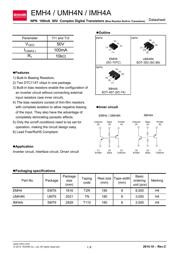 UMH4N datasheet.datasheet_page 1