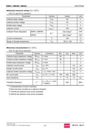 UMH4N datasheet.datasheet_page 2