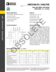 HMC548LP3E 数据规格书 1