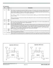 DR4100 数据规格书 2