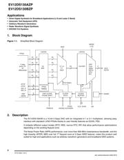 EV12DS130BCZPY 数据规格书 2