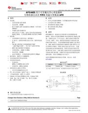 AFE4405 datasheet.datasheet_page 1