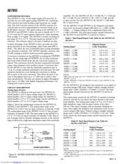 AD7893AR-5REEL7 datasheet.datasheet_page 6