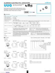 UUQ1E470MCL1GS 数据规格书 1