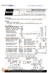 2SB1122 datasheet.datasheet_page 1