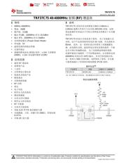 TRF37C75 datasheet.datasheet_page 1