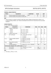 BSP52T3G datasheet.datasheet_page 3