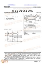 MG25Q6ES50A datasheet.datasheet_page 1