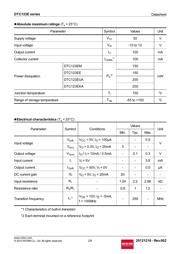 DTC123EUAT106 数据规格书 2