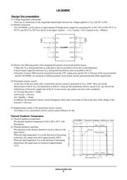 LB1948MC datasheet.datasheet_page 6