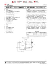 LM5113 datasheet.datasheet_page 1