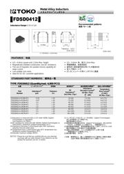 FDSD0412-H-1R5M=P3 数据规格书 1