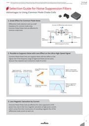 DLW5ATN331MQ2K datasheet.datasheet_page 5