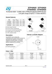 STW40N20 datasheet.datasheet_page 1