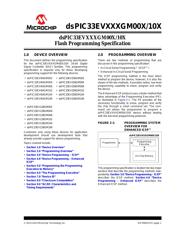 DSPIC33EV256GM004-I/PT 数据规格书 1