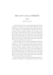 BST72A,112 数据规格书 1