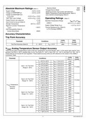 LM26LVCISDX-125 datasheet.datasheet_page 5