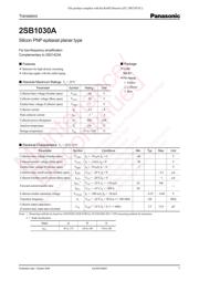 2SB1030A 数据规格书 1